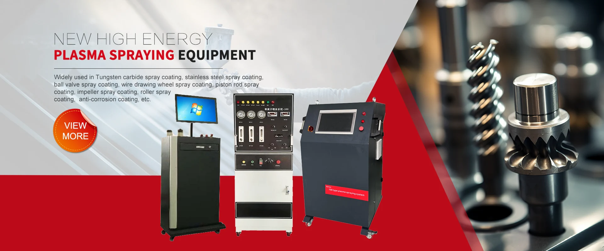 Fabricante de equipos de pulverización de plasma